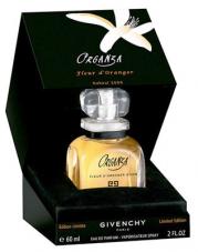 Givenchy Organza Fleur d'Oranger