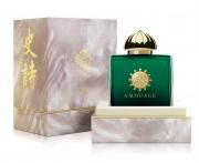 Amouage Epic