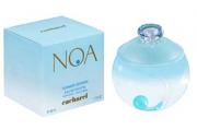 Cacharel Noa Summer Edition